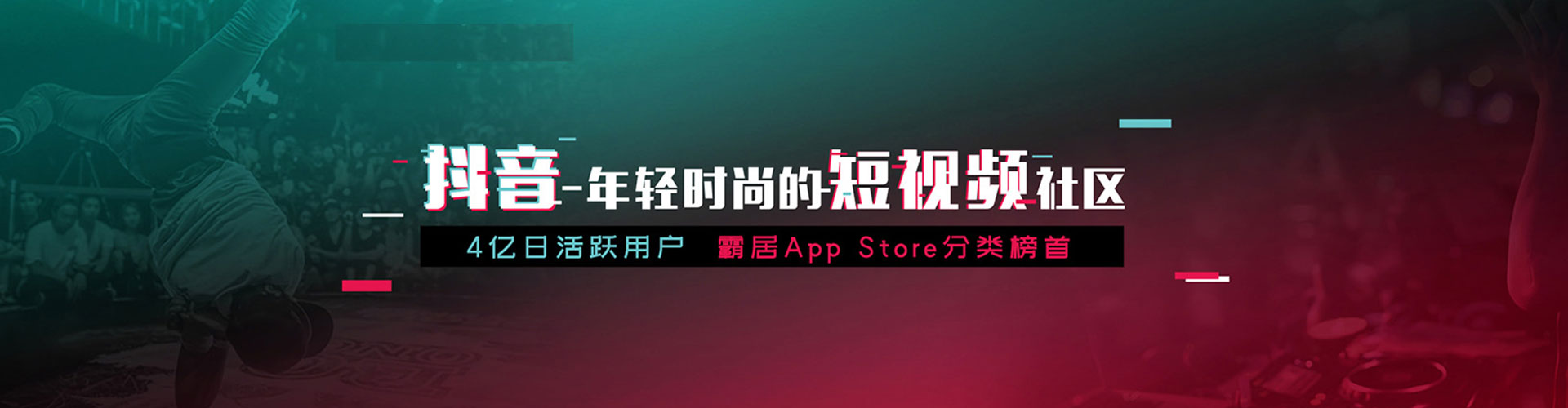 沿河竞价端口开户
